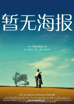 freeok追剧也很卷freefree